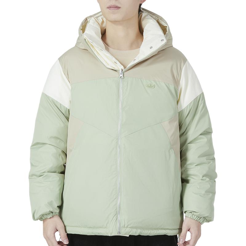 adidas Originals Down Jacket Men's Multicolor HS9466