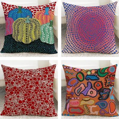 Artist Yayoi Kusama Cushion Cover Cushion Covers Natural Linen Breathable Sofa Bedroom Decor Pillowcase