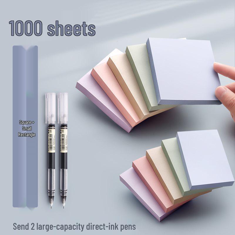 Morandi Colored Sticky Notes: Strong Adhesion, Pure Color, Large Size Student Memo Strips