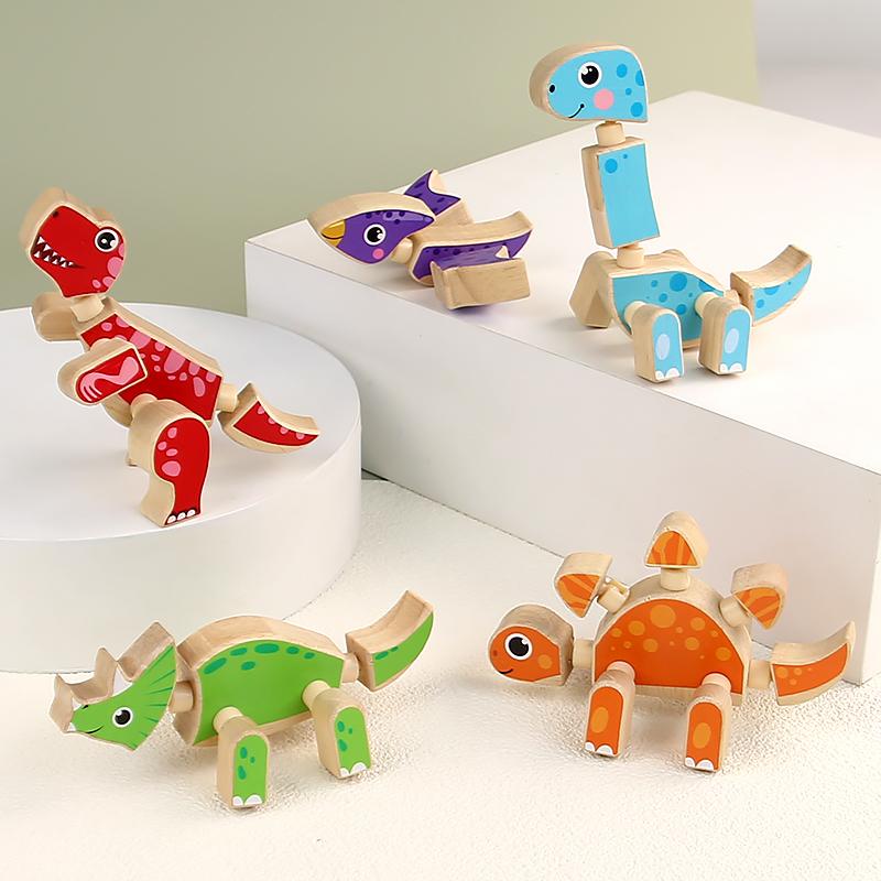 Wooden Large Particle Building Blocks Animal Dinosaur Robot Assembling Toys Joints Rotatable Toys Toddlers Kids Educational Gift