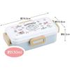 Skater Bento Box Doraemon Sky Walk Sanrio 530ml Antibacterial Fluffy Dome Lid for Women Made in Japan PFLB6AG-A