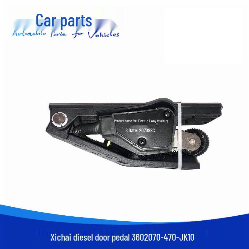 Compatible Electronic Throttle Pedal Sensor for Jiefang J6 Bus 6DF3