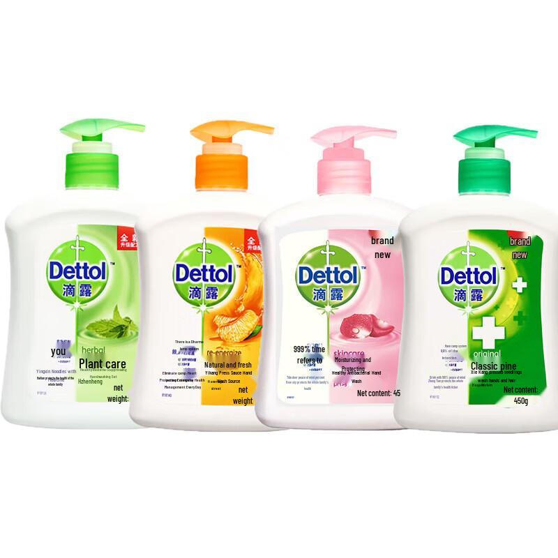 Dettol Жидкое мыло для рук, набор из 4 штук, 4 x 450 г