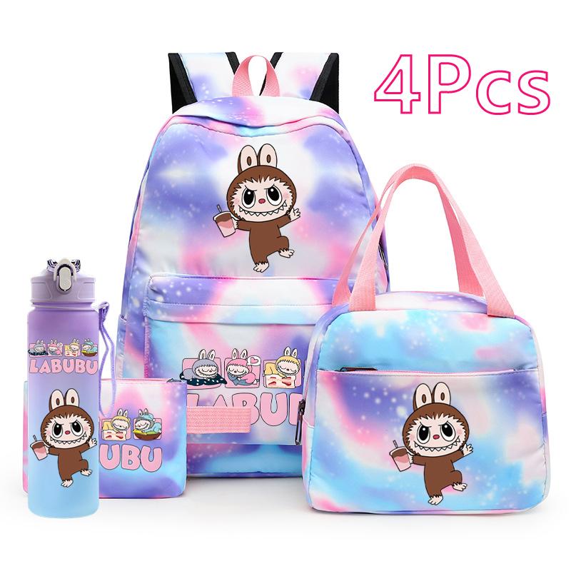 4Pc/set Cute Backpack Lunch Bag Pencil Bag Student Schoolbag Boy Girl School Bookbag 750Ml Outdoor Sports Water Bottle