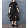 Spring and Summer New Loose Large Size Mesh Splicing Casual Simple Sweet Short-sleeved Shirt Dress