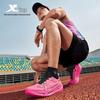 Xtep 2000 KM 5th Gen Men's Running Shoes