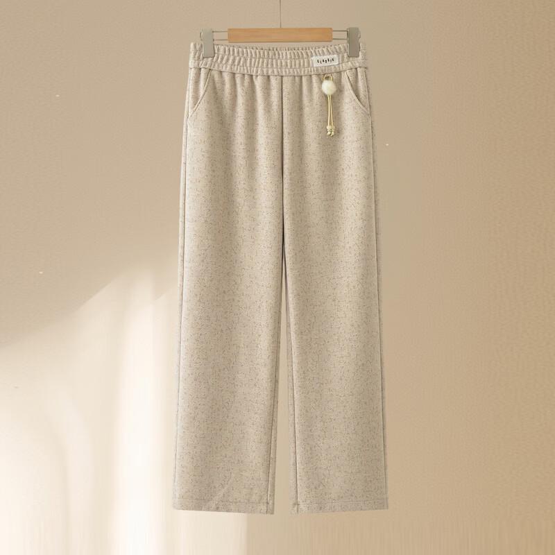 Hodo Women's Elastic Waist Wide-Leg Casual Straight-Leg Trousers