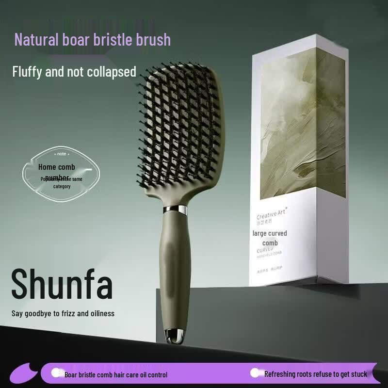 HANDUNYOU Boar Bristle Comb