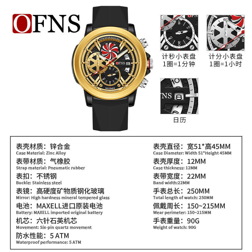 Orphanes Men'S Watch Teen Student Watch Waterproof Luminous Belt Calendar Watch