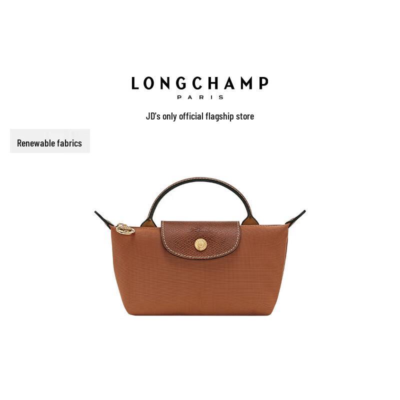 

LONGCHAMP Le Pliage Original Міні-сумка-тоут