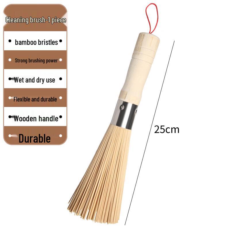 Qianxing Natural Bamboo Silk Pot Cleaning Brush
