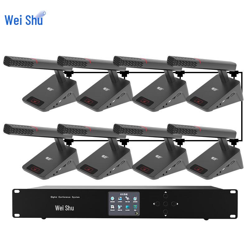 Weishu K-500 Wired Desktop Conference System Microphone (CN version)