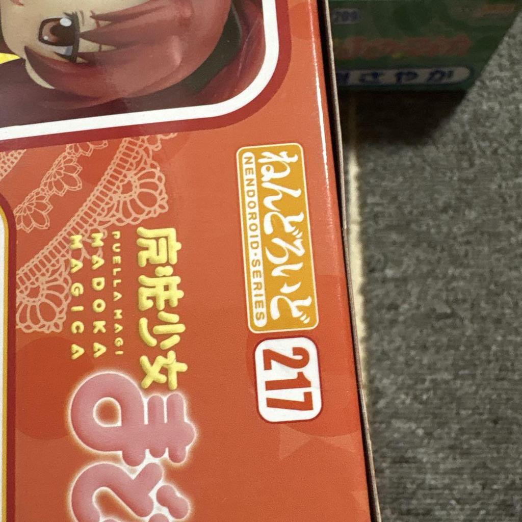 [USED] Madoka Magica Nendoroid 4 pieces