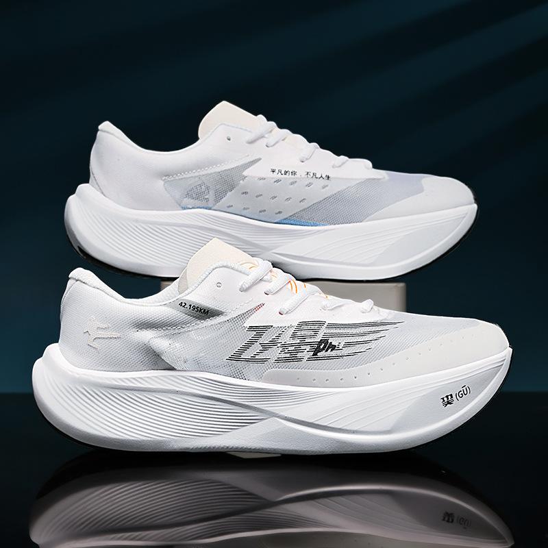 Flying PB Vollhandflächen-Carbonboard Laufschuhe männliche Studenten Wettkampf professionelle Leichtathletik Sport Sportschuhe Kinder ultraleichtes Laufen s