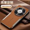 Applicable To Huawei Mate11 Mobile Phone Case New Mate11promax All-inclusive Anti-drop Simple 11pro Protective Case
