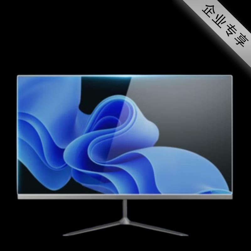 Beifang Anti-Blue Light Screen Protector