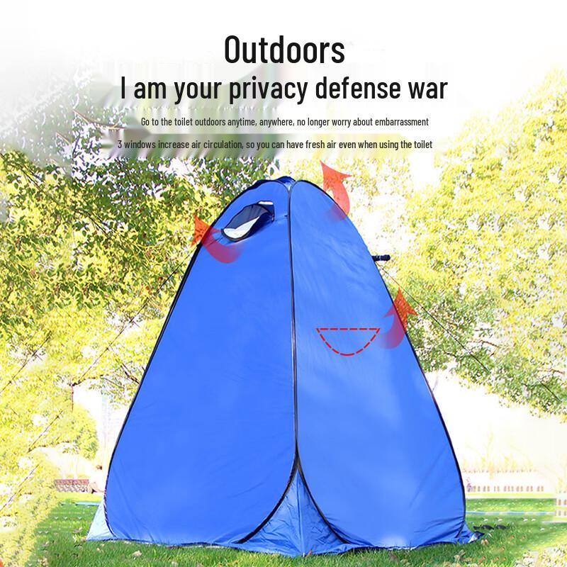 Portable Outdoor Camping Shower & Toilet Tent
