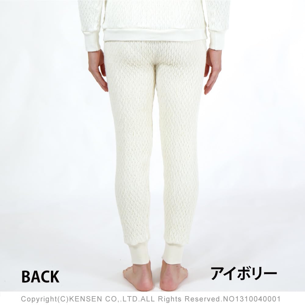 Hidamari Everest X Mallas Cálidas Talla Oscuro Negro Hombre (Cierre frontal), Ropa Interior, Sapium, Construcción de Triple Capa, L, [EVXS962-DBK]