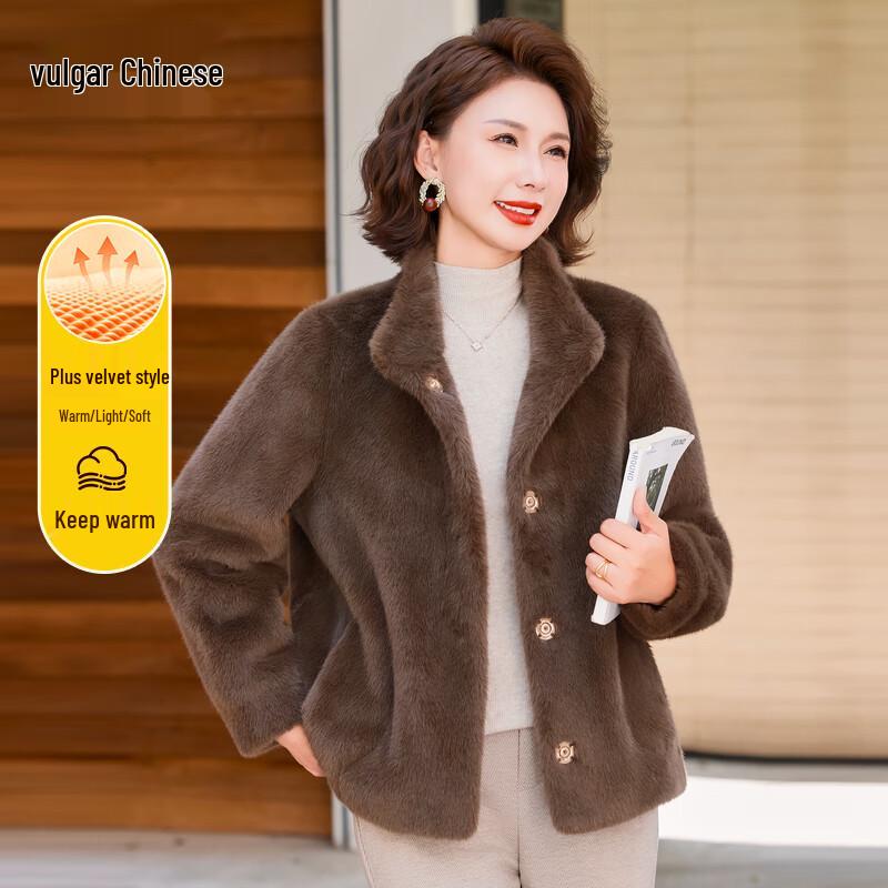 Women's Faux Fur Winter Coat