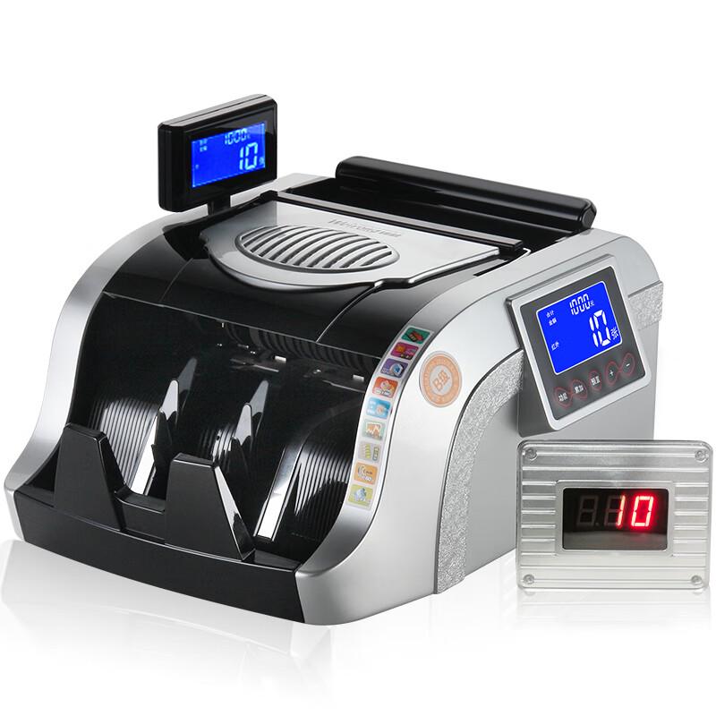 WEIRONG A68(B) B-Class Bank Grade Bill Counter