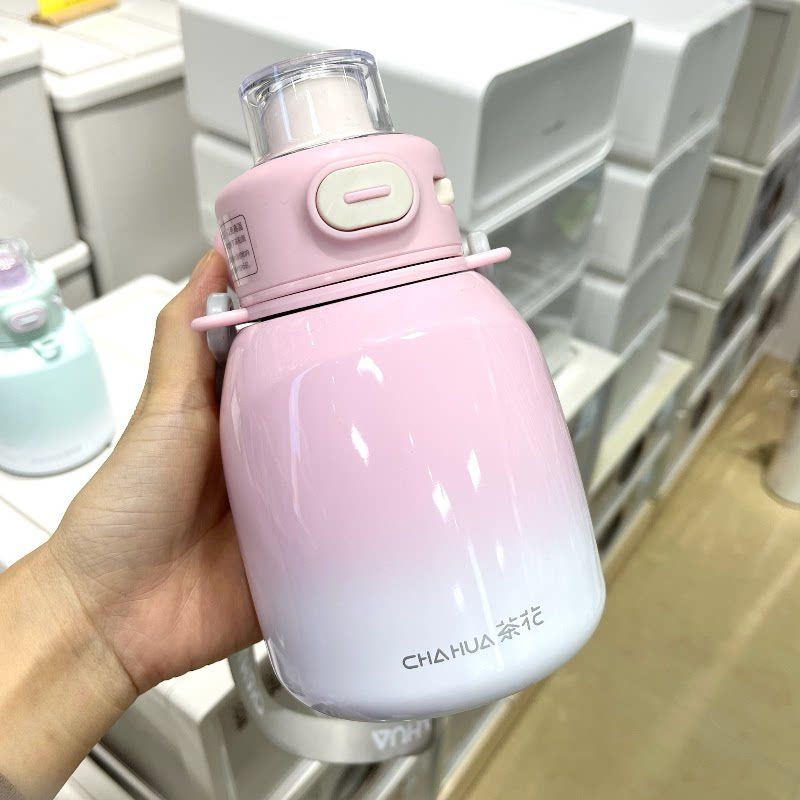New Style Insulated Cup, Large Capacity Water Cup, New 316 Stainless Steel Large Capacity Cup with Strap and Handle, Large Capacity Insulated Cup
