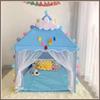 ZISIZ Kids' Playhouse Tent