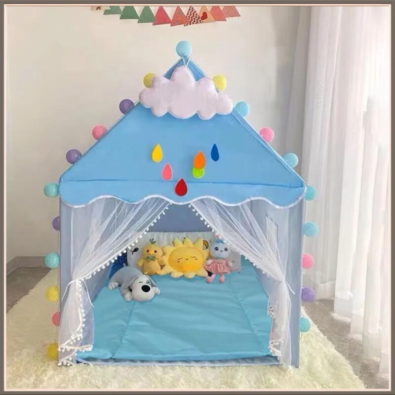 ZISIZ Kids' Playhouse Tent
