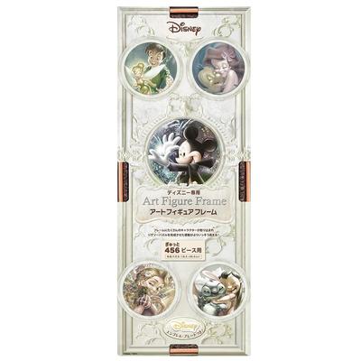 Tenyo Puzzle Disney Exclusive Art Figure for 456 Bronze X Includes Hanging and Disney Emblem Plate Frame, Frame, Pieces, (18.5 55.5 Cm), Clasp, Cord,