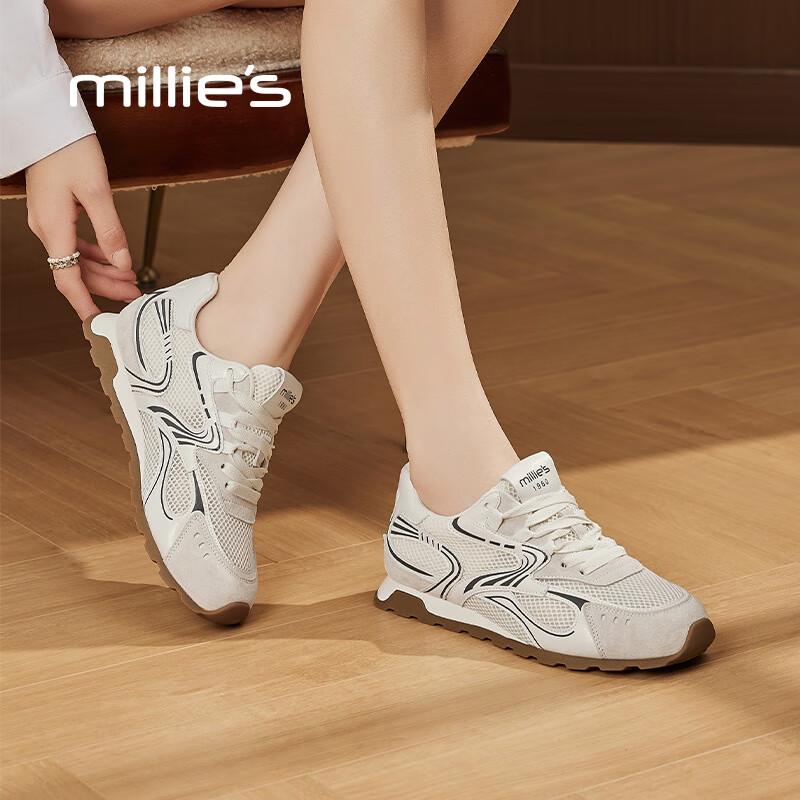 Millies Women s Mesh German Trainer Casual Shoes EU 37