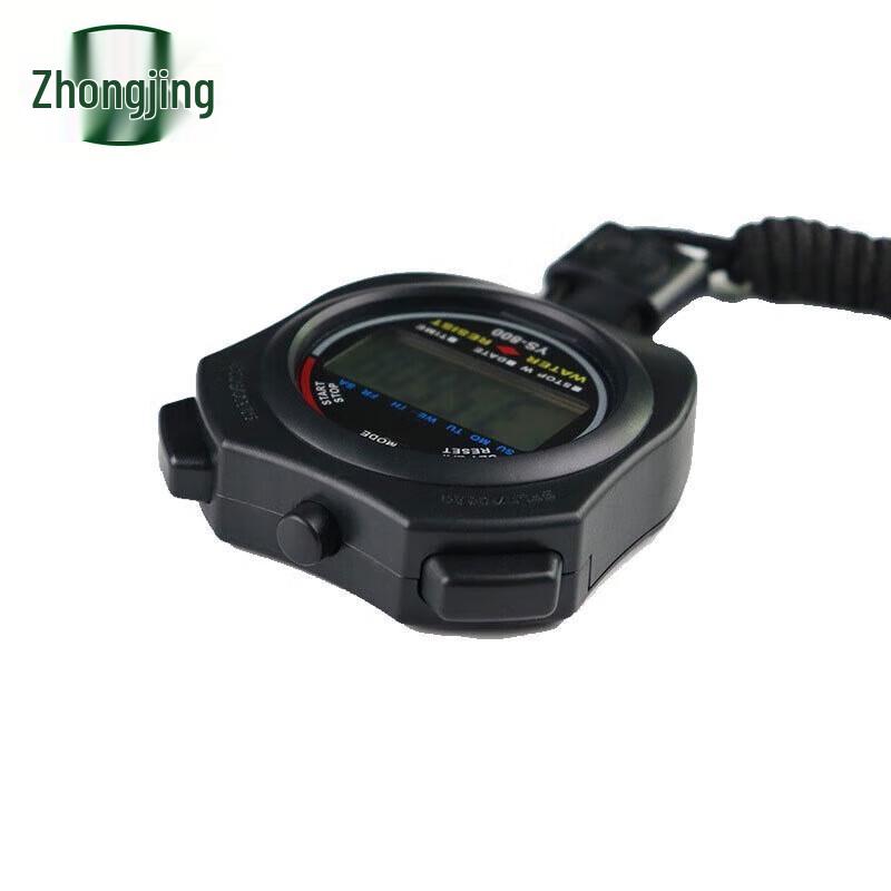 Student Athletic Training Stopwatch