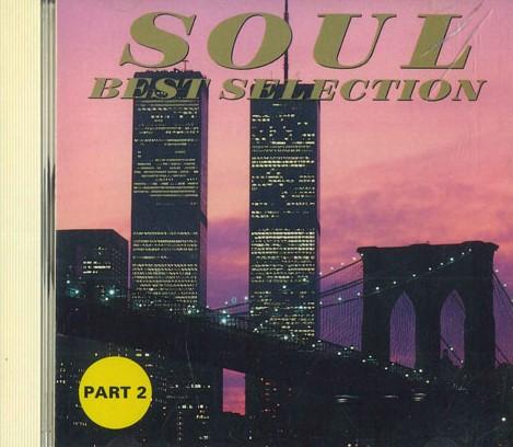 

CD РАЗНЫЕ - Soul PB8002 DAIICHI Япония Соул/Фанк Б/У