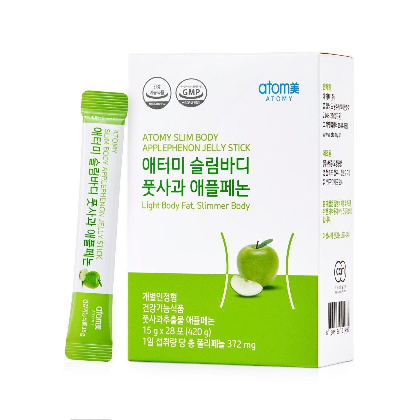 

Atomy Applephenon Vitamin DIET AND SKIN Stick 420 г(15 г X 28 шт) 1BOX