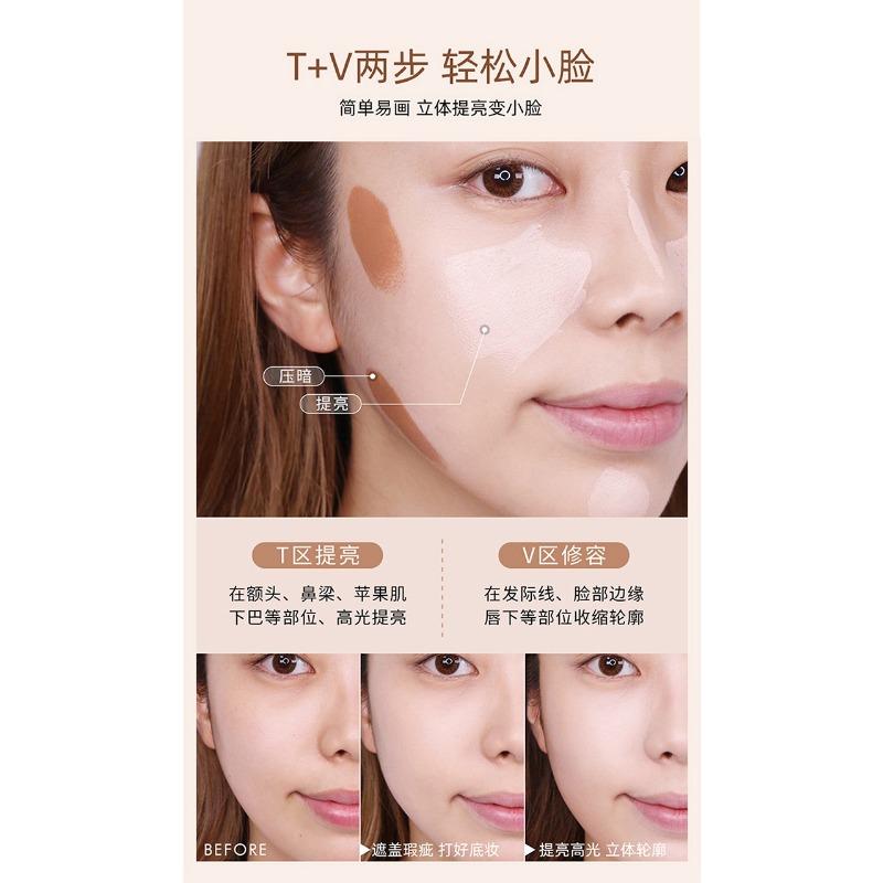 Maycheer Double Ended Highlight Contour Stick For Beginners