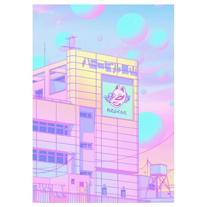80s Vaporwave Style Wall Art Poster City Night Street Cat Canvas Painting Print Home Decoration Kawaii Room Decor Canvas Picture