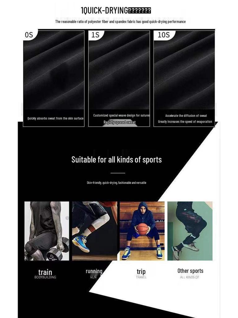 Men's Quick-Dry High Elastic Fitness Pants for Running and Basketball