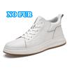 Genuine Leather Men's Autumn Winter Boots New Trendy All-match Ankle Boots British Style High Top Sneakers Warm Plush Fur Shoes