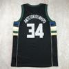 Basketball Jersey Giannis Antetokounmpo Milwaukee Bucks 34 Breathable Sports Uniform Men Women