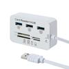 3 Port USB Multi-In-1 Hub MS SD M2 TF Memory Card Reader Aluminum Adapter
