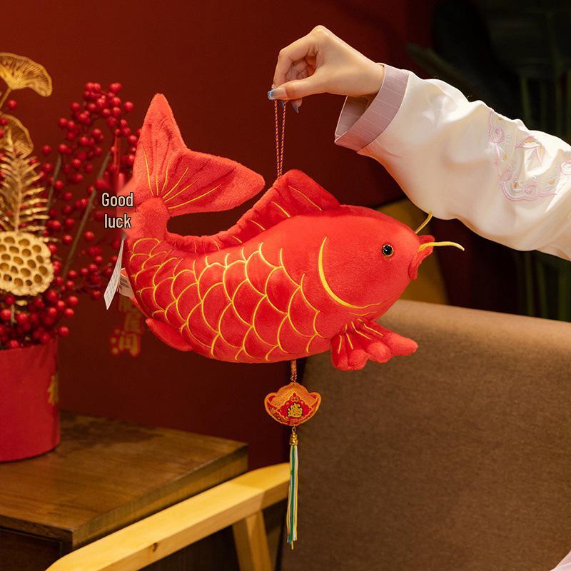 Koi Fish Plush Cushion - Cute Koi-Shaped Toy, Figure, Gift, or Decor