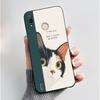 Black Case For Itel P33 Plus Bumper Soft Silicone Jelly Shell Anime Popular Sunflower Wildflower Painted Shockproof Cover