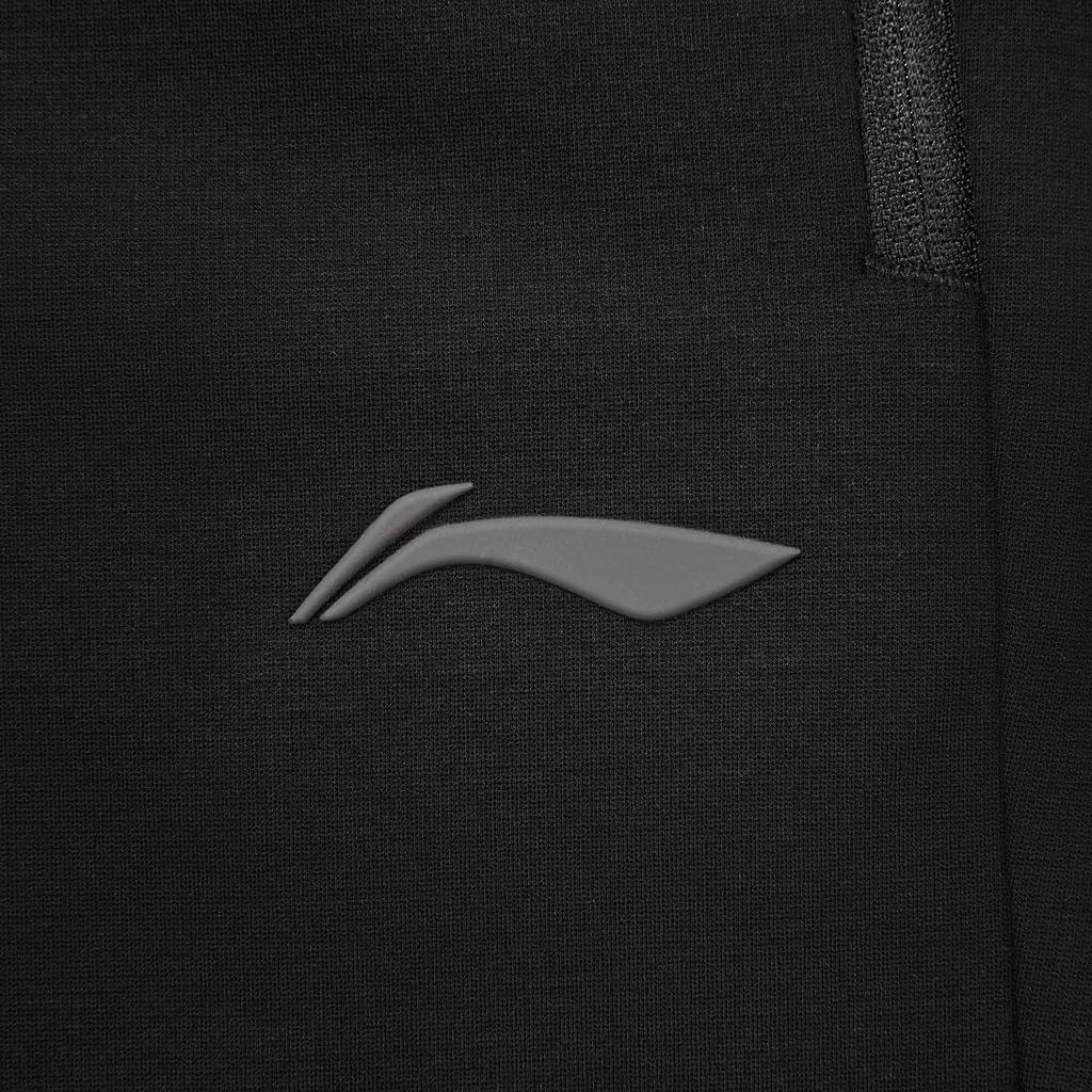 Série Fitness Li Ning Séchage Rapide Fraîcheur Logo Cousu Pantalon de Sport Long Homme bas AKYW063-2