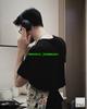Tisyeocheugaelleoli [17Count] Retro Empathic Technology Short Sleeve T-Shirt - Headphone