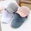 Summer New Mesh Light and Breathable Sunscreen Hat Outdoor Sports Running Soft Top Quick Drying Cap Baseball Cap