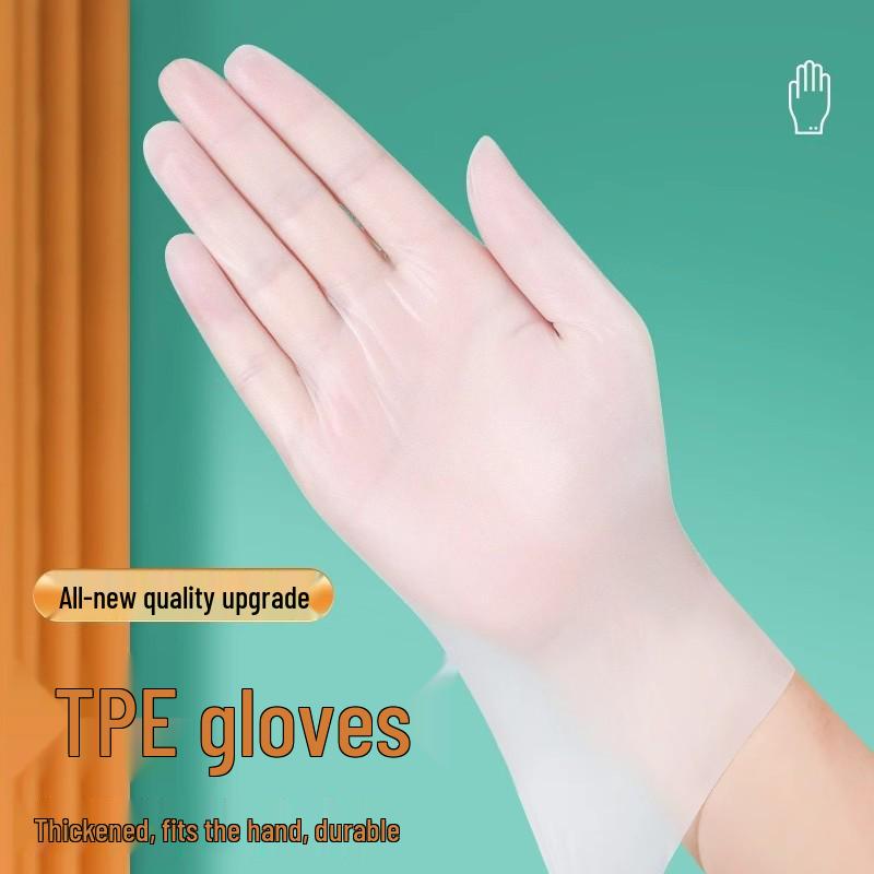 Disposable Food-Grade TPE Gloves for Baking & Catering - Thickened, Pull-Out Design
