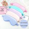 Double-Sided Imitation Silk Eye Mask - Light-Blocking, Breathable, Elastic Unisex Sleep Mask with Scrunchie.