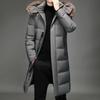 Long Down Jacket Men's Winter Korean Style Detachable Fur Collar Cap White Duck Down Warm Coat Brand Lightweight Parka