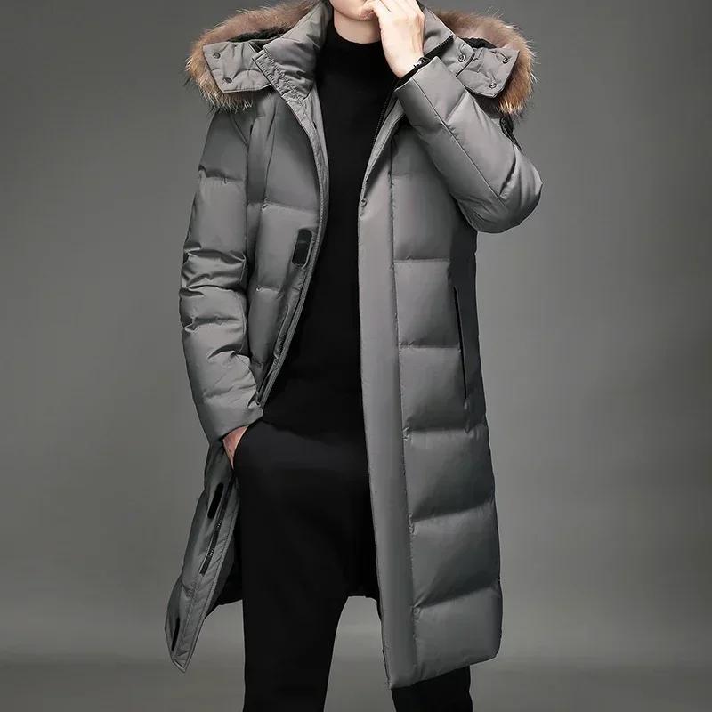 Long Down Jacket Men's Winter Korean Style Detachable Fur Collar Cap White Duck Down Warm Coat Brand Lightweight Parka