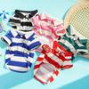 French Bull Casual Dog Stripe Sweatshirt Cotton Fabric Undershirt Cat T-shirt Two-Footed Vest Pet Clothing Sphinx Cat