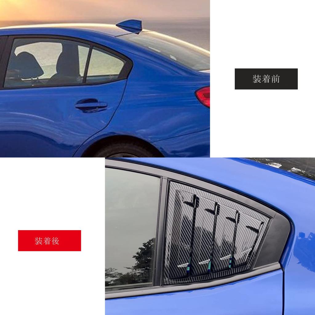 HØYTFLYVENDE Karbonfiber Bakrute Lamellpynt for Subaru WRX S4 STI Sterk og To Deksel for (VAG/VAB) 2014–2021. Ripesikker,