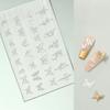 Chinese Style Floral Lattice Silicone Nail Art Embossing Mold